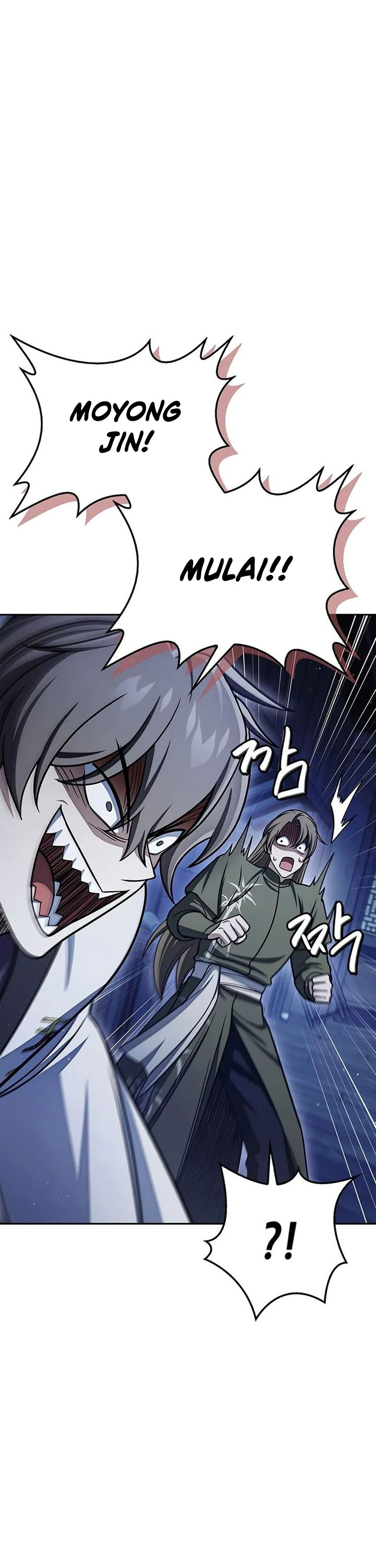Heavenly Grand Archive’s Young Master