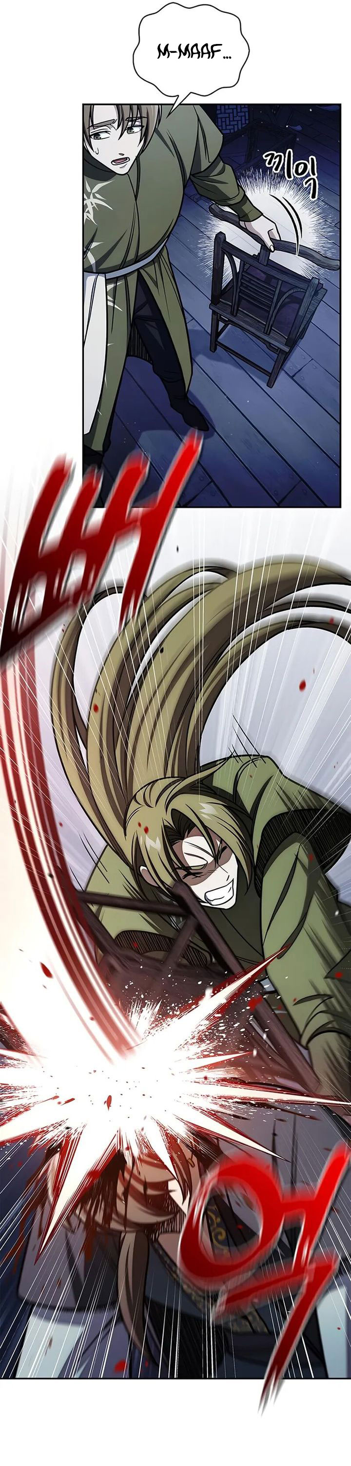 Heavenly Grand Archive’s Young Master