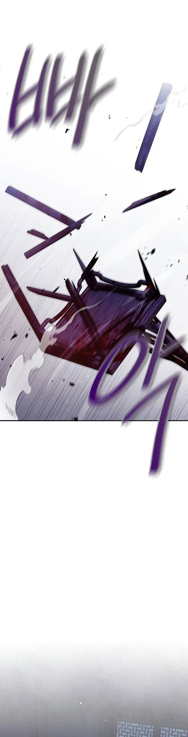 Heavenly Grand Archive’s Young Master