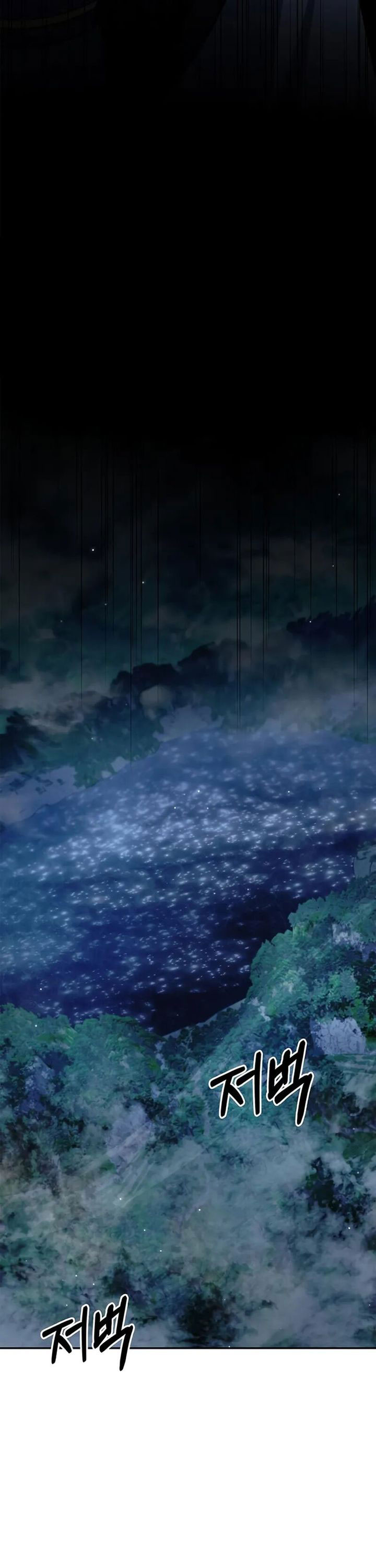 Heavenly Grand Archive’s Young Master