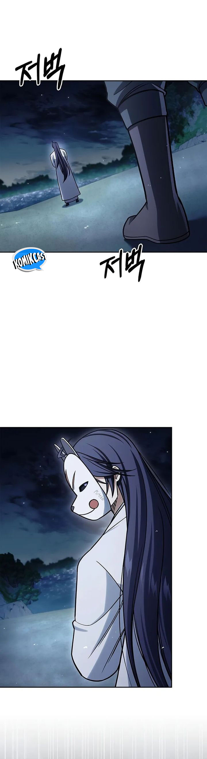 Heavenly Grand Archive’s Young Master