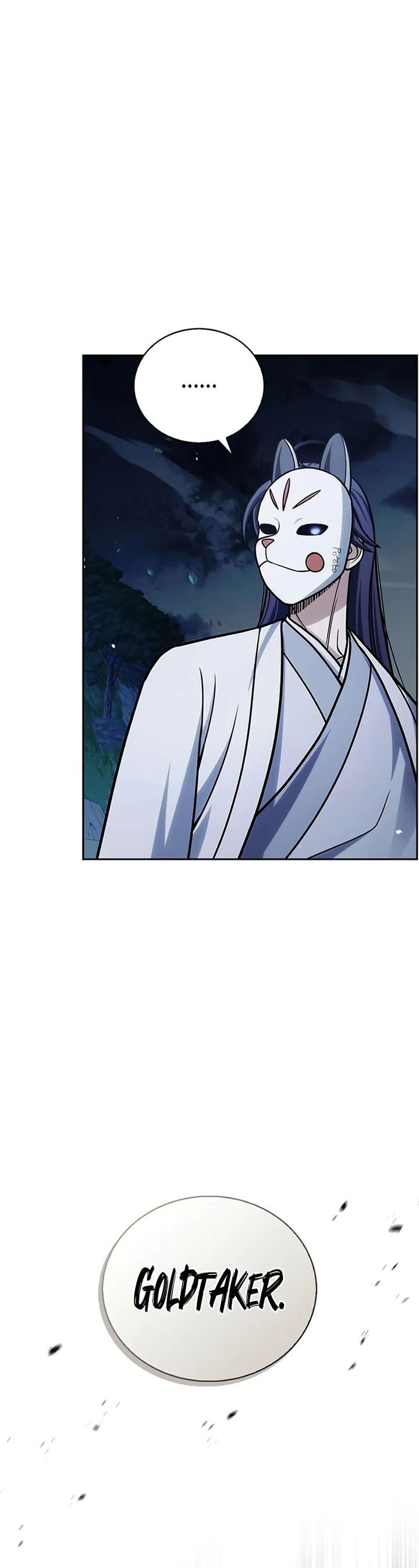 Heavenly Grand Archive’s Young Master