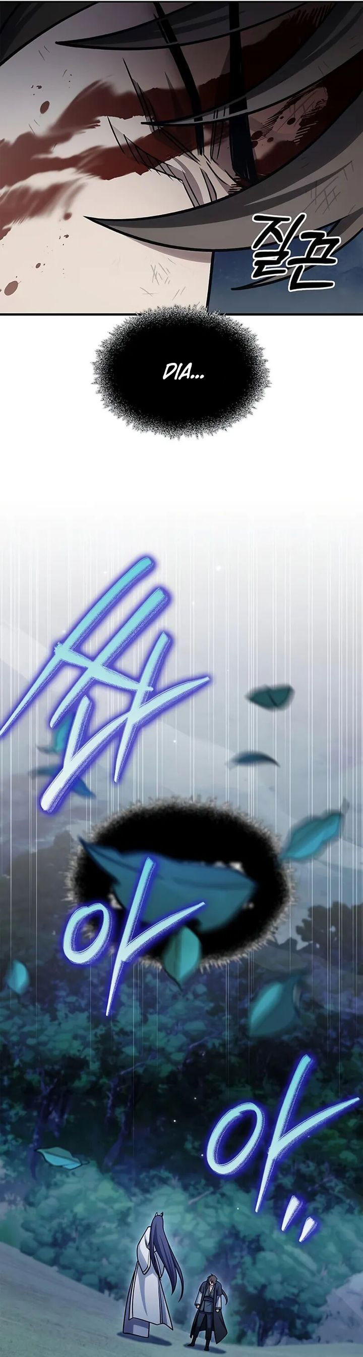 Heavenly Grand Archive’s Young Master