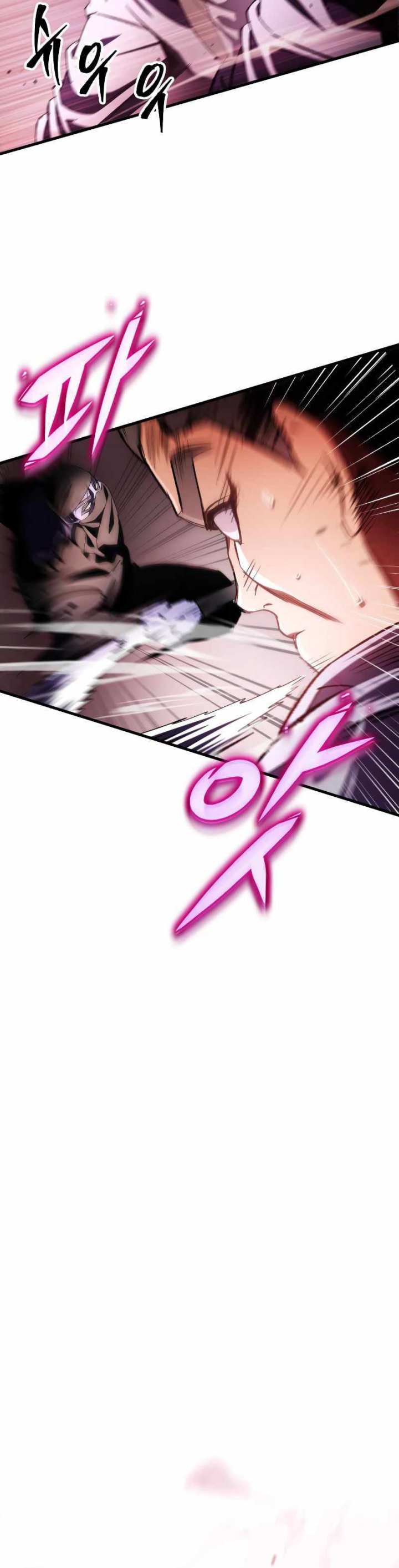 Heavenly Inquisition Sword