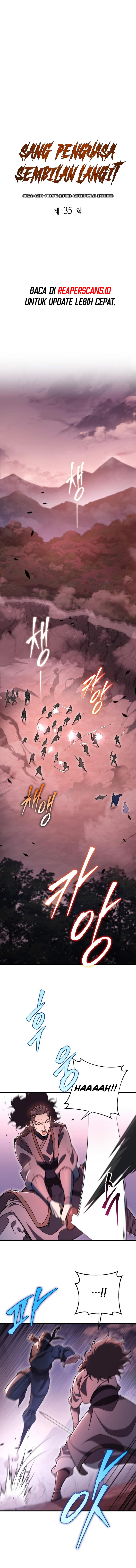 Heavenly Inquisition Sword