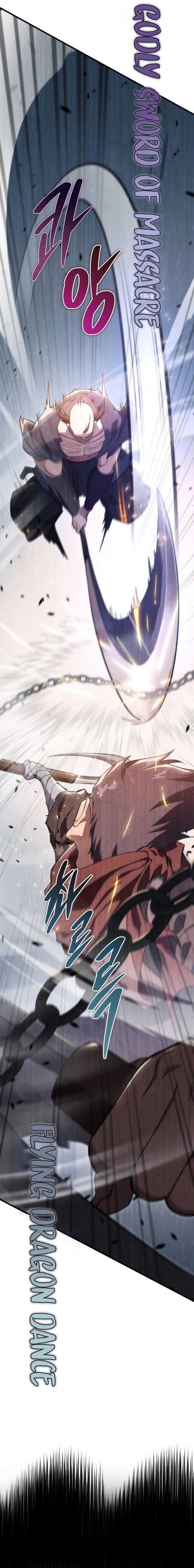 Heavenly Inquisition Sword