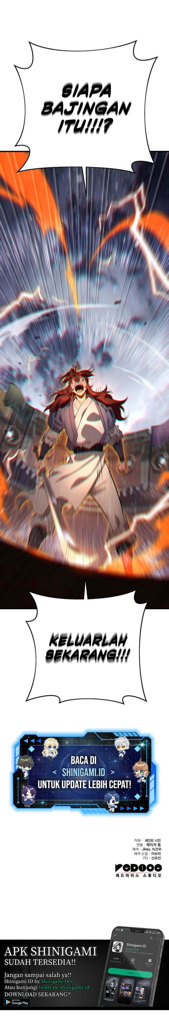 Heavenly Inquisition Sword