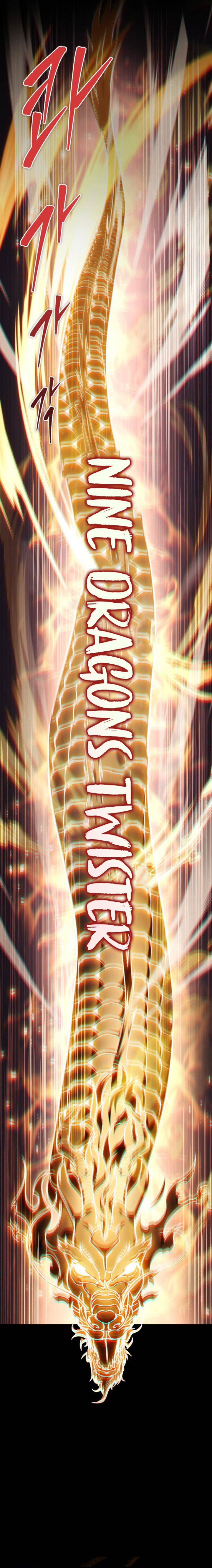Heavenly Inquisition Sword