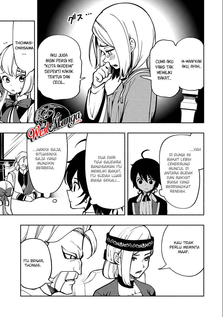 Hell Mode: Yarikomi Suki no Gamer wa Hai Settei no Isekai de Musou Suruw