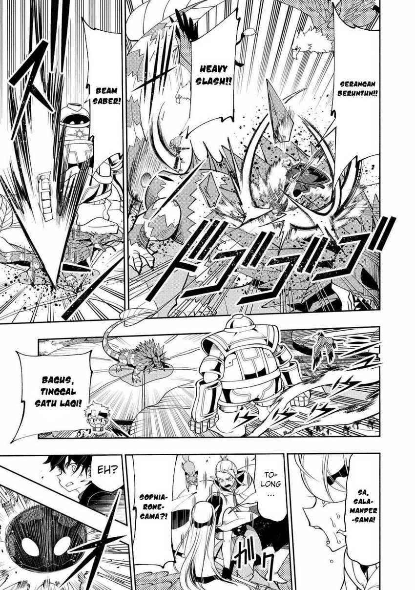 Hell Mode: Yarikomi Suki no Gamer wa Hai Settei no Isekai de Musou Suruw