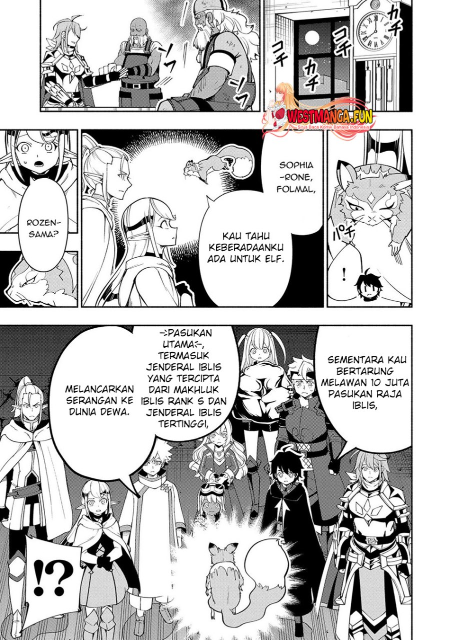 Hell Mode: Yarikomi Suki no Gamer wa Hai Settei no Isekai de Musou Suruw