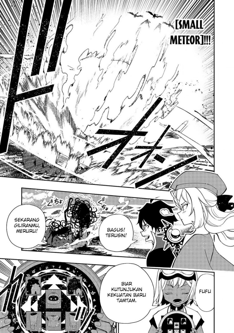 Hell Mode: Yarikomi Suki no Gamer wa Hai Settei no Isekai de Musou Suruw Chapter 65