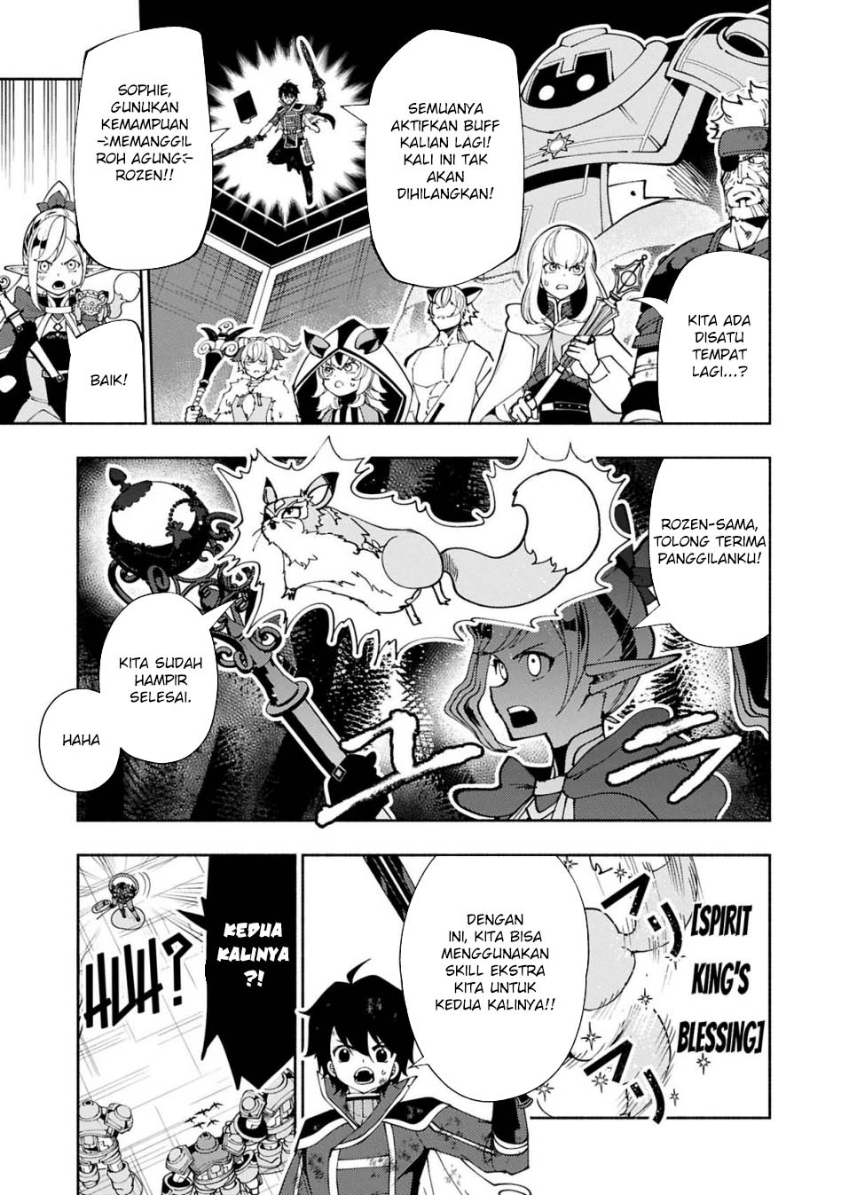 Hell Mode: Yarikomi Suki no Gamer wa Hai Settei no Isekai de Musou Suruw