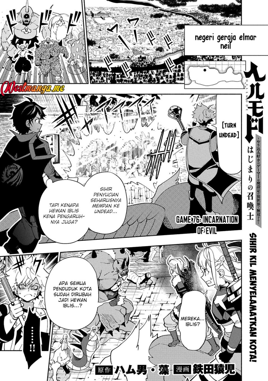 Hell Mode: Yarikomi Suki no Gamer wa Hai Settei no Isekai de Musou Suruw