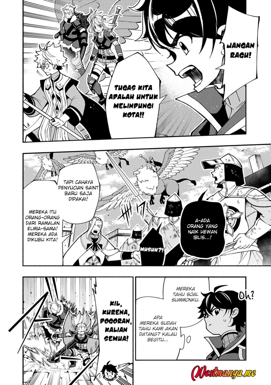 Hell Mode: Yarikomi Suki no Gamer wa Hai Settei no Isekai de Musou Suruw