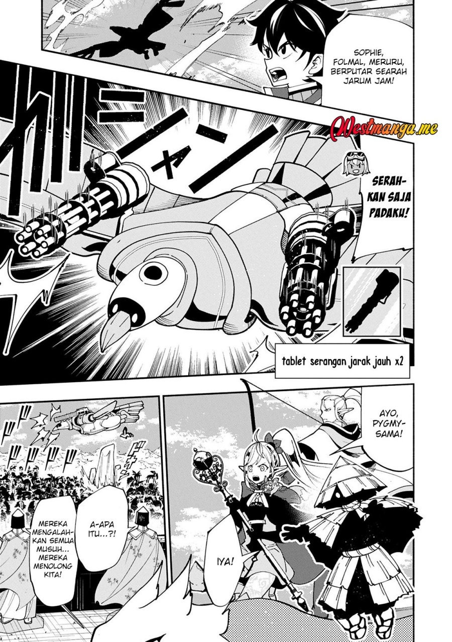 Hell Mode: Yarikomi Suki no Gamer wa Hai Settei no Isekai de Musou Suruw