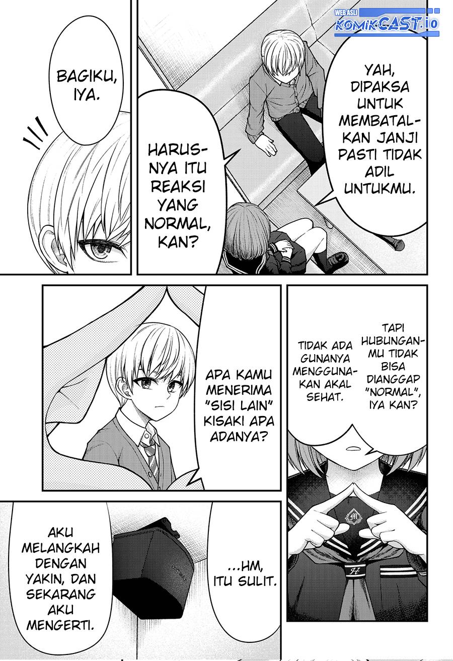 Henai Heartbeat