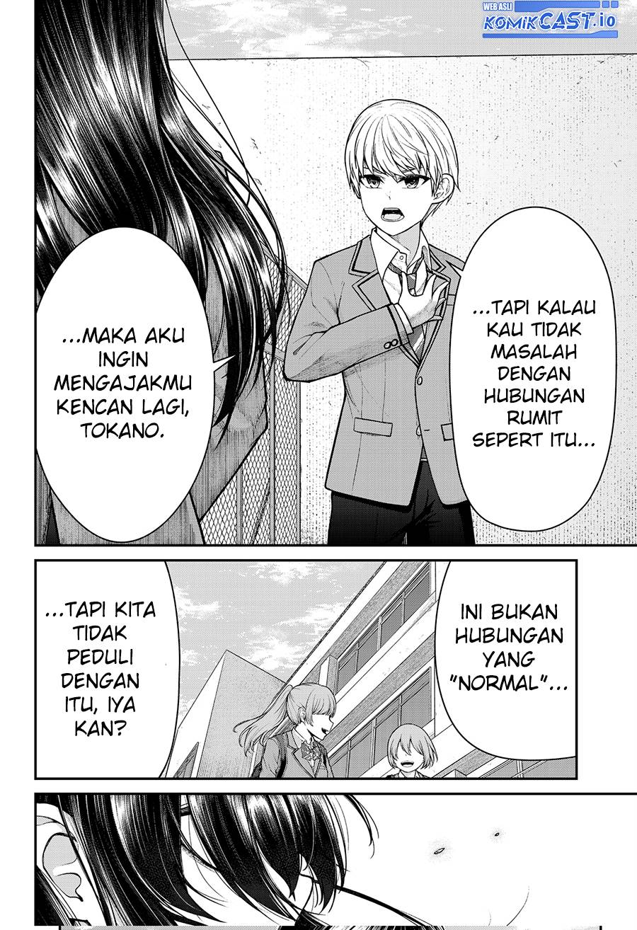 Henai Heartbeat
