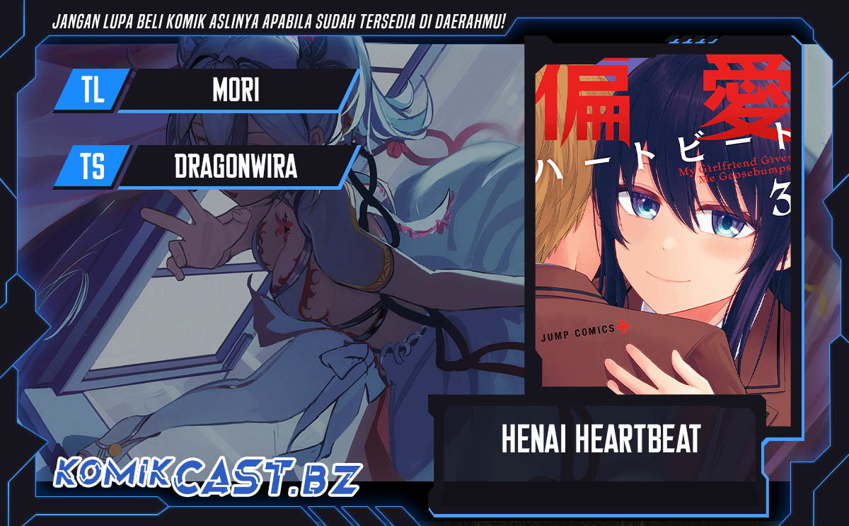 Henai Heartbeat