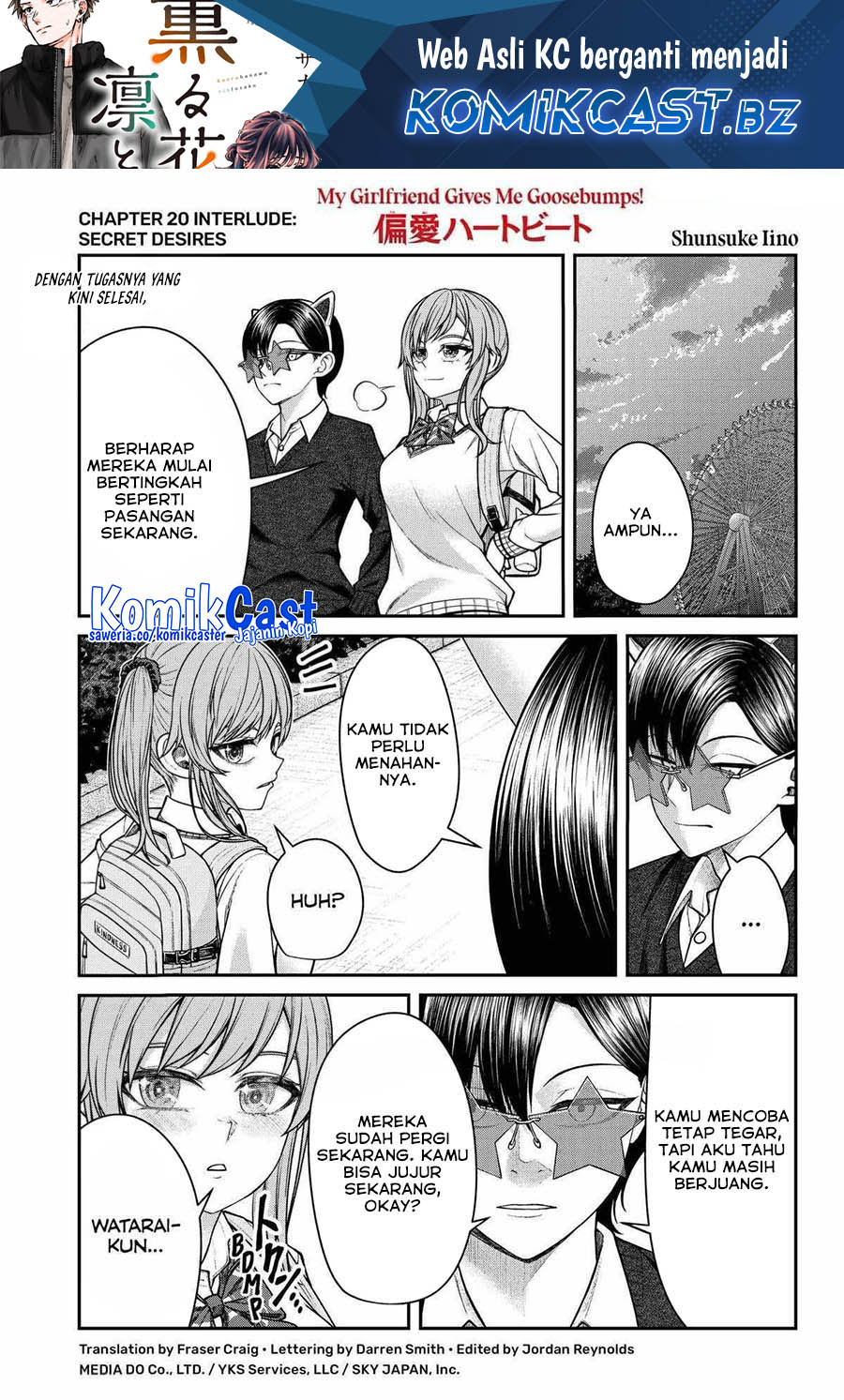 Henai Heartbeat