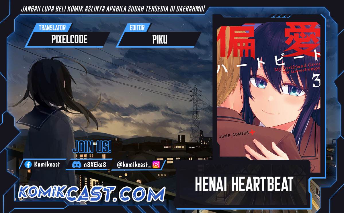 Henai Heartbeat
