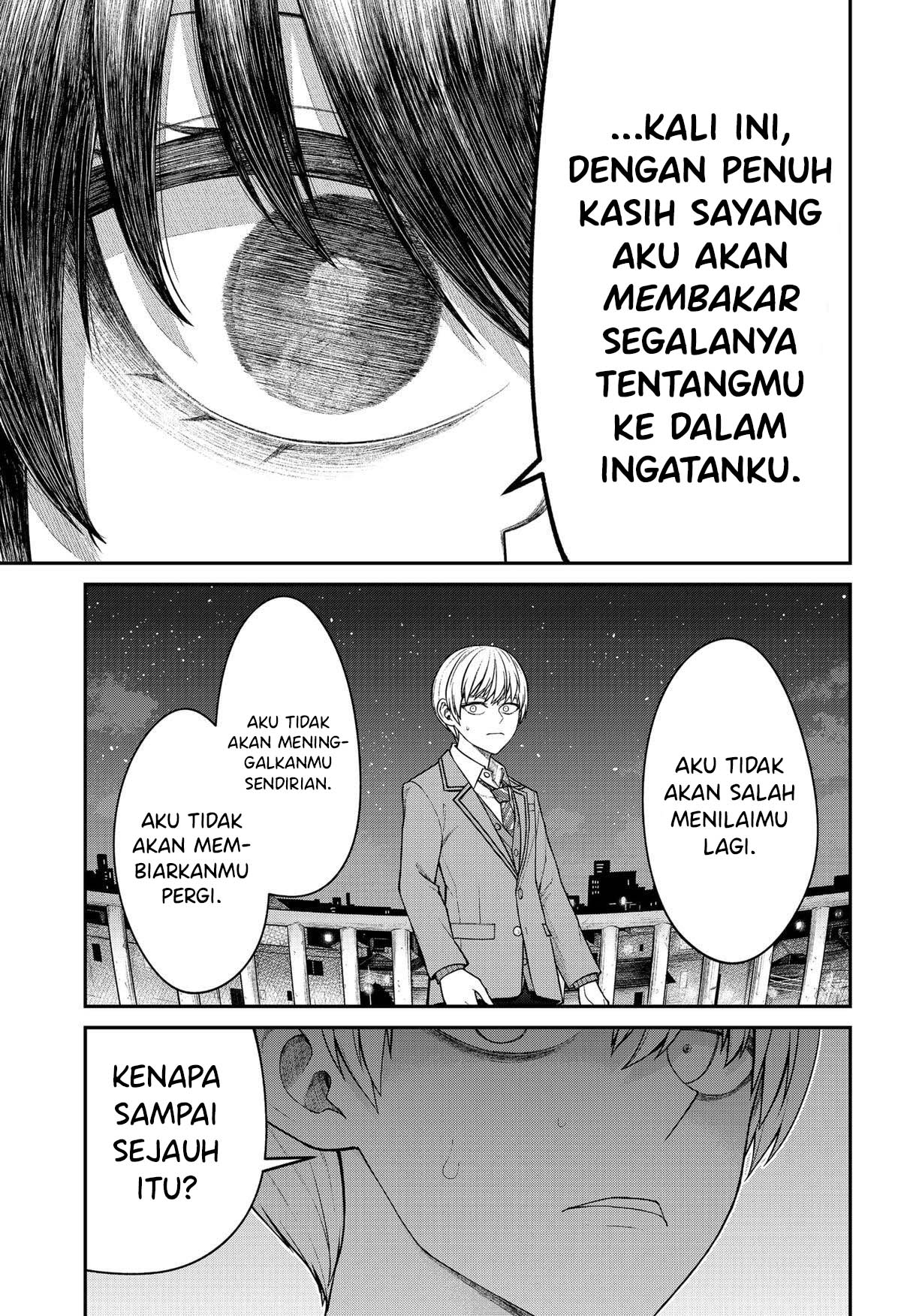 Henai Heartbeat