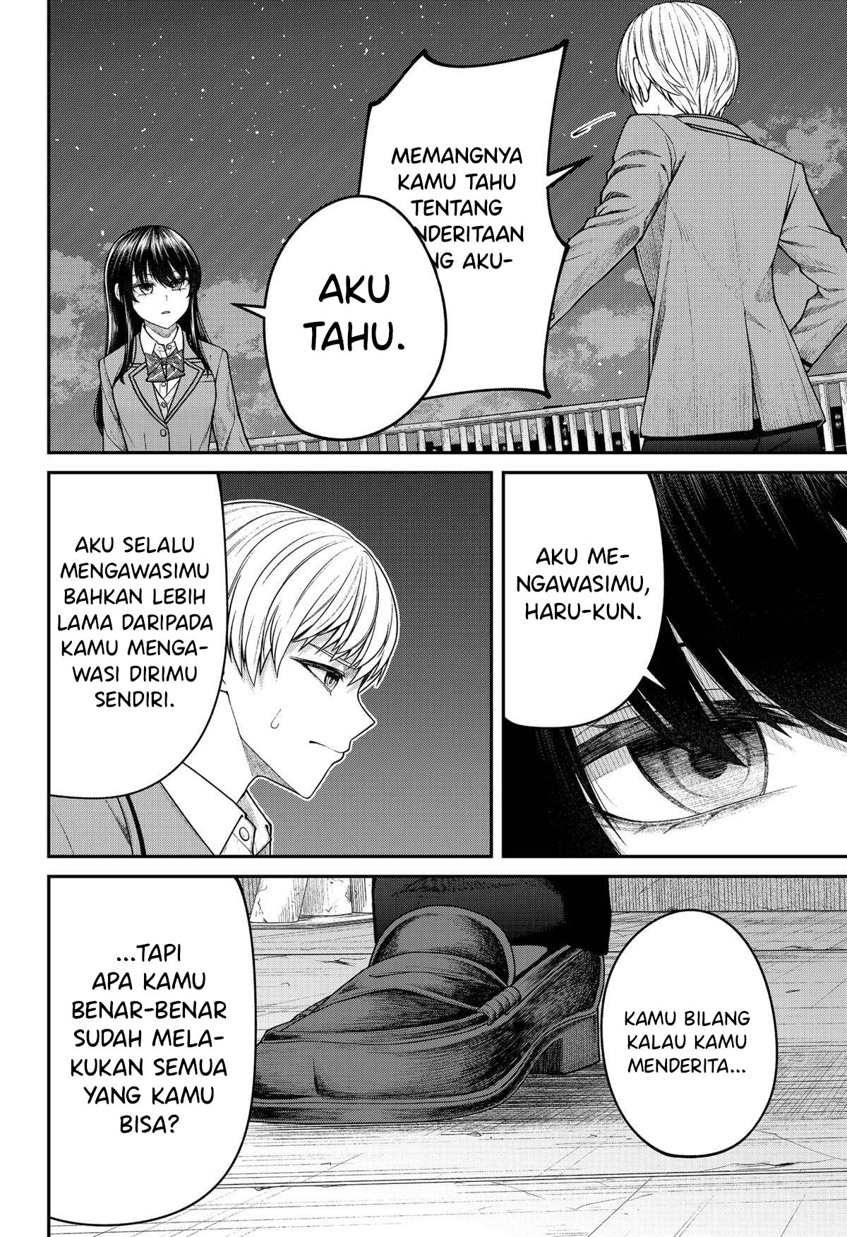 Henai Heartbeat
