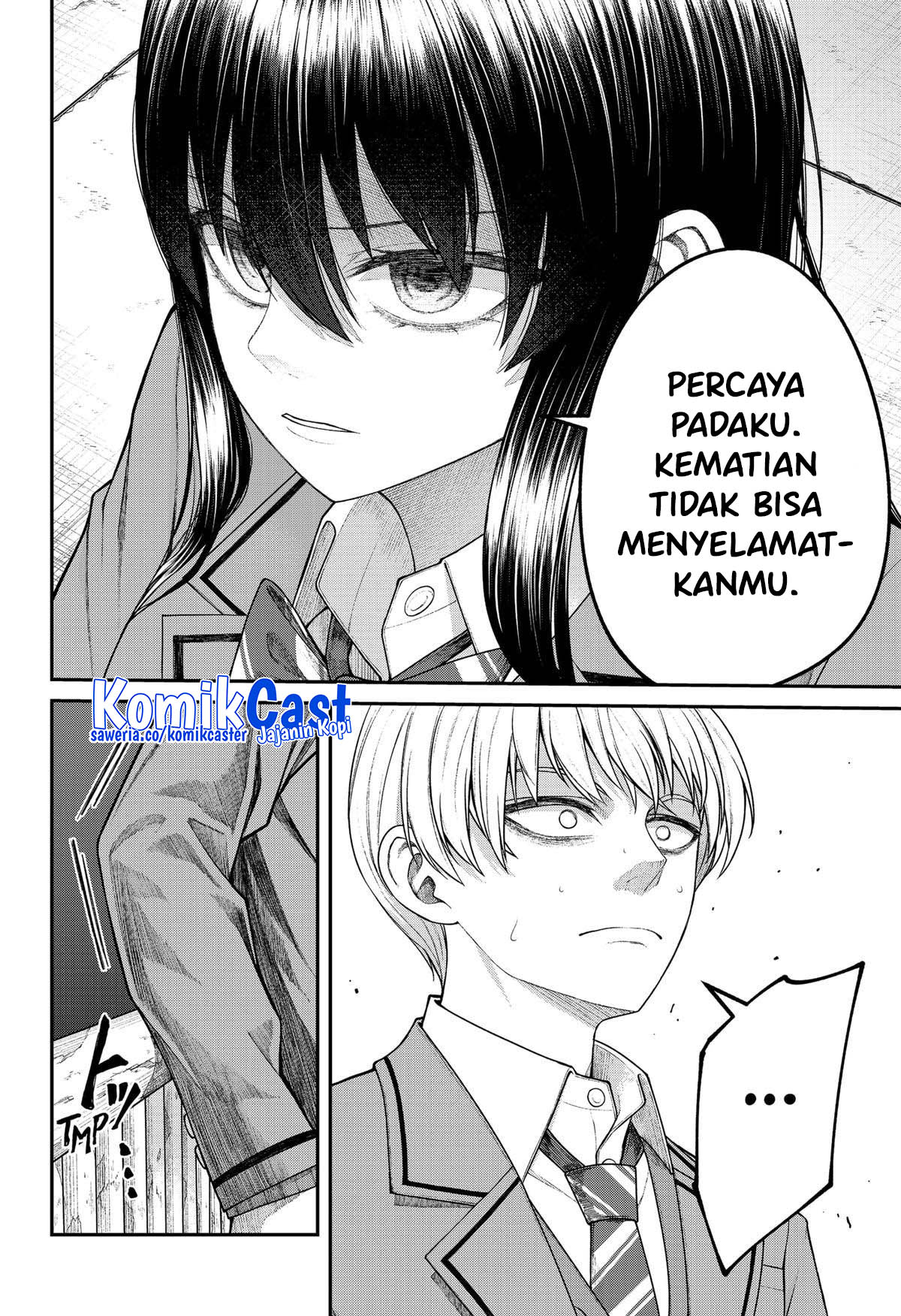 Henai Heartbeat