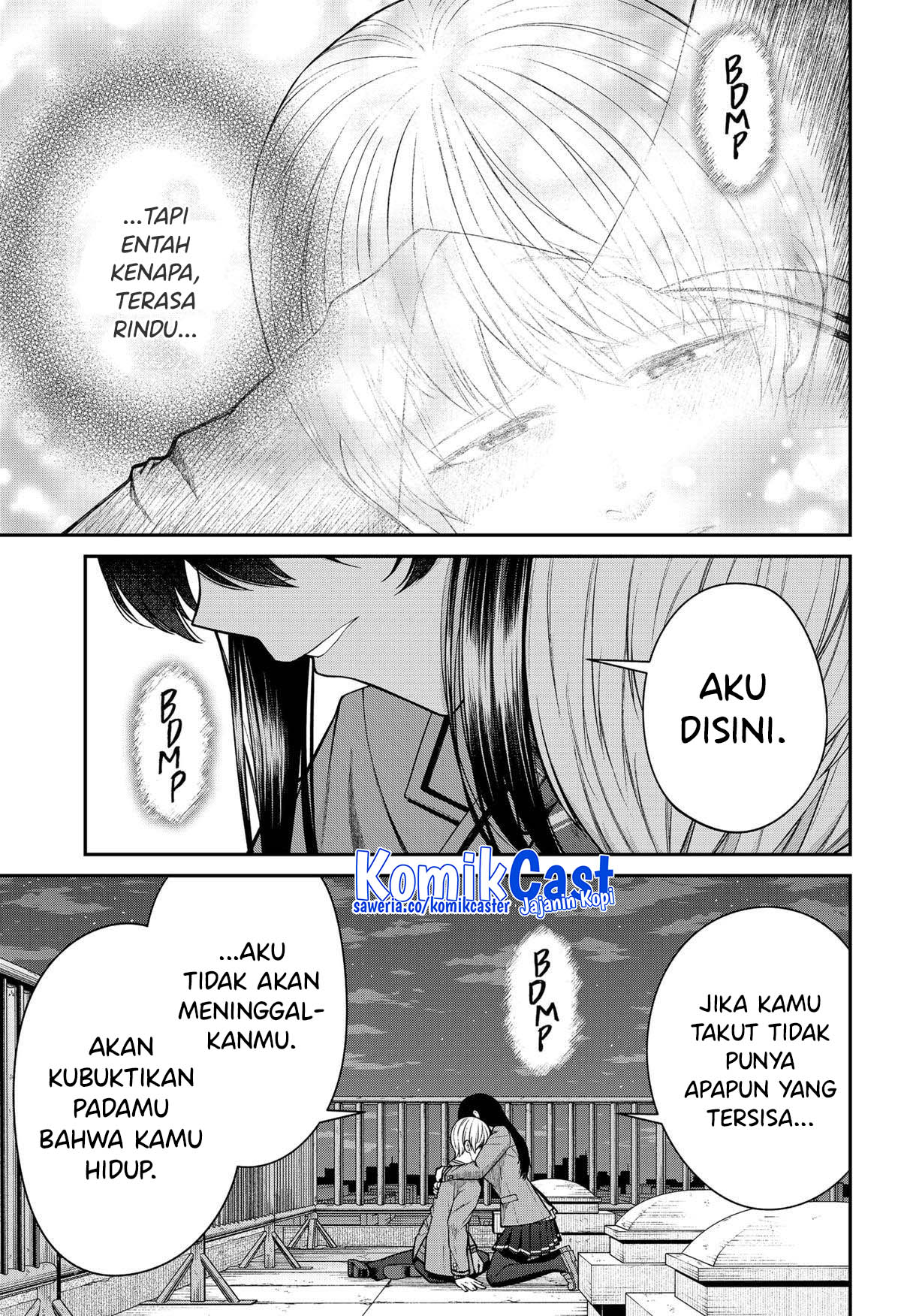 Henai Heartbeat