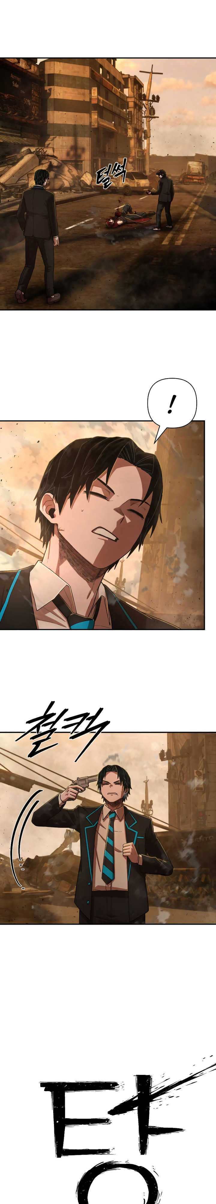 Hero Has Returned