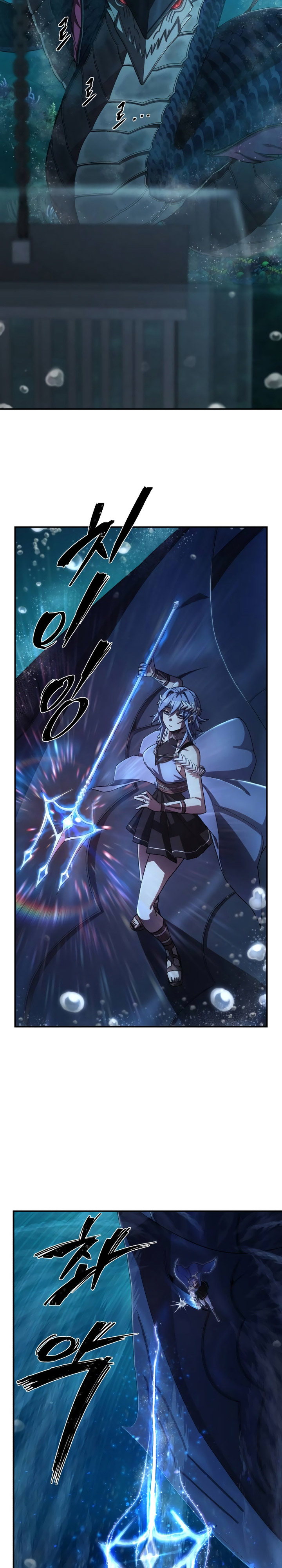 Hero Has Returned