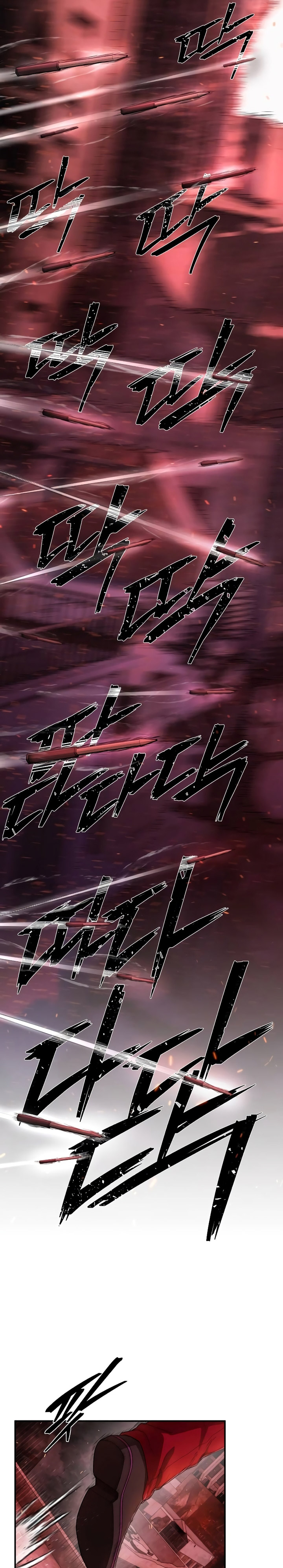 Hero Has Returned