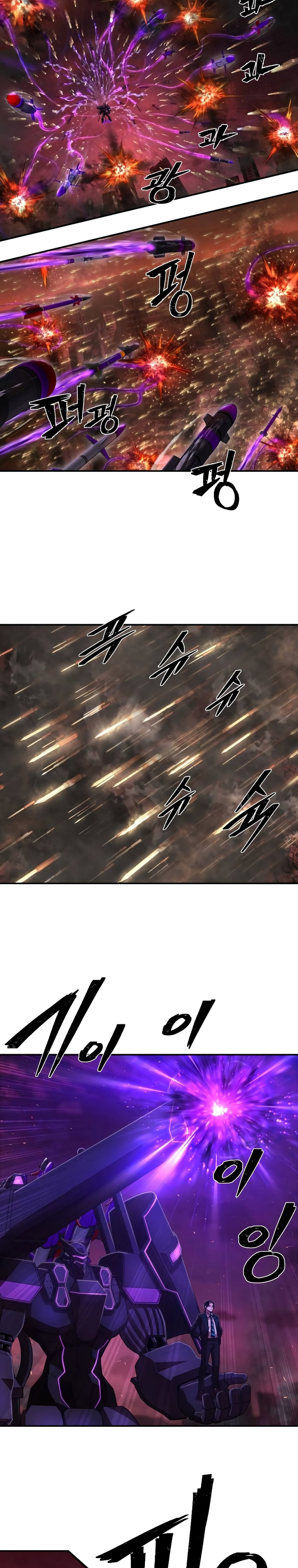 Hero Has Returned