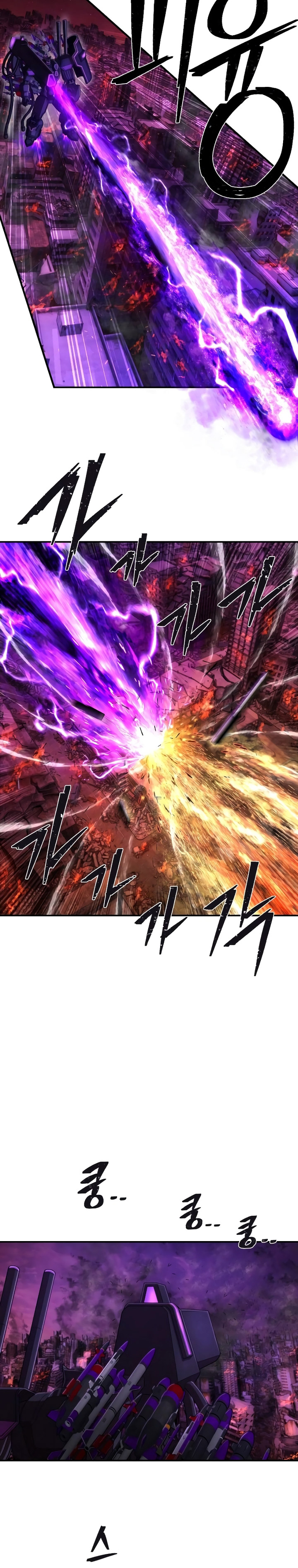 Hero Has Returned