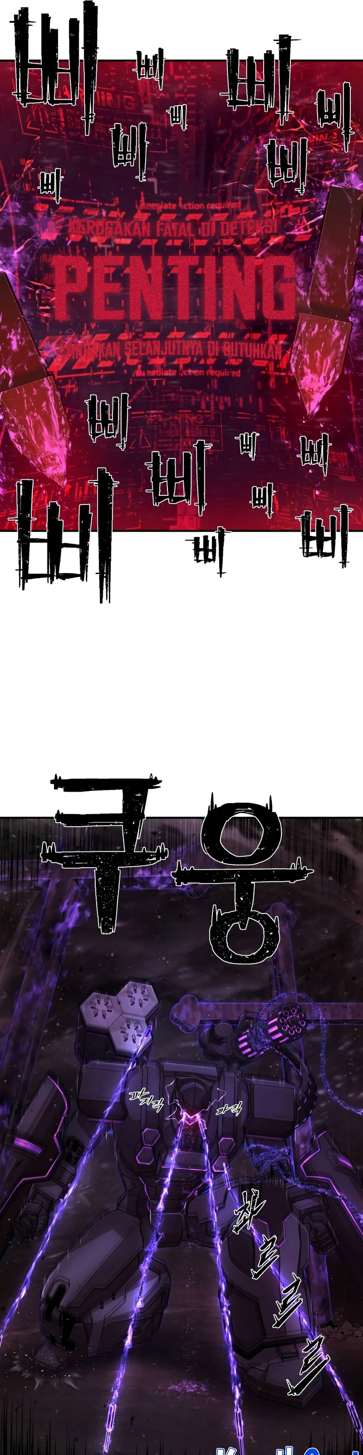 Hero Has Returned
