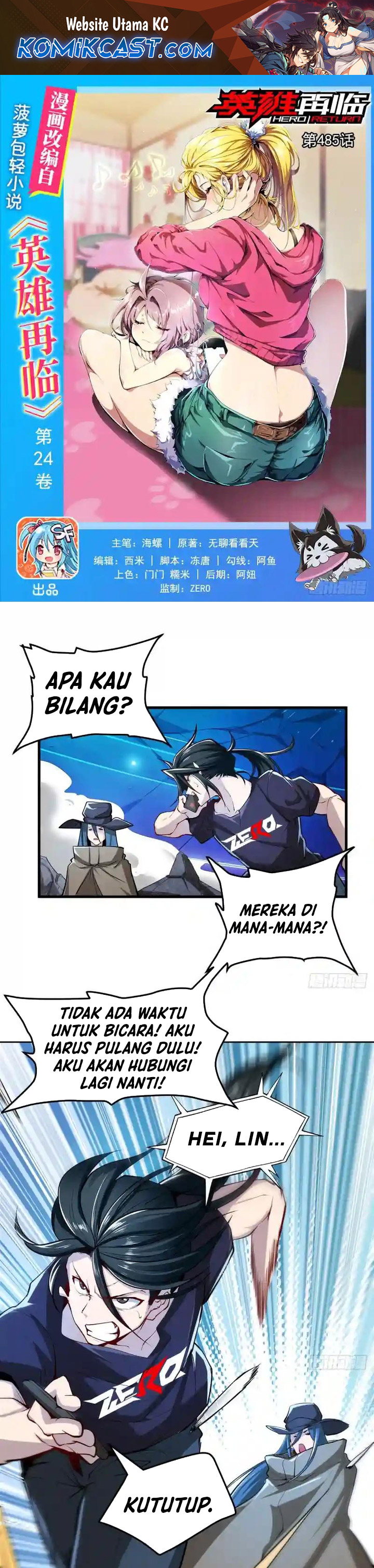 Hero? I Quit A Long Time Ago