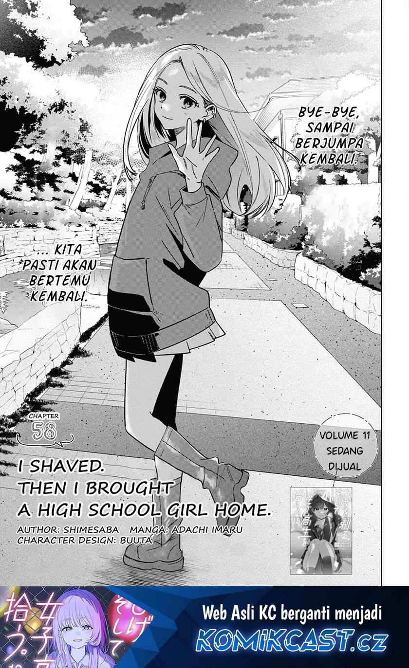 Hige Wo Soru. Soshite Joshikosei Wo Hirou.