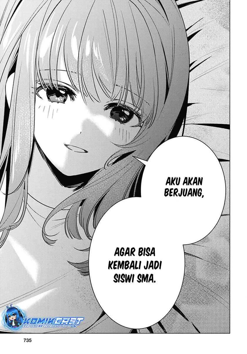 Hige Wo Soru. Soshite Joshikosei Wo Hirou.