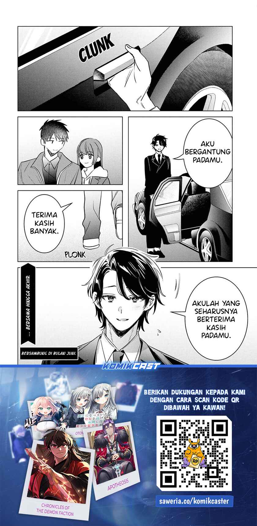 Hige Wo Soru. Soshite Joshikosei Wo Hirou.