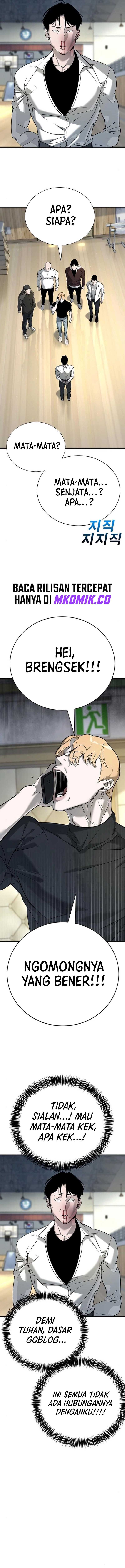 High School Conquest: War Against the Bullies