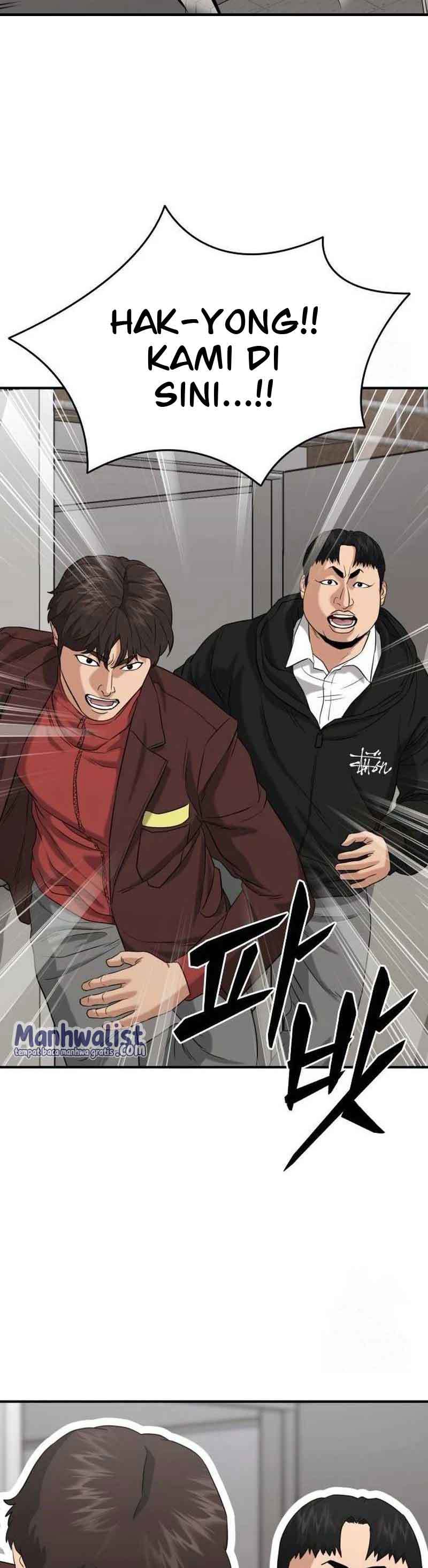 High School Gangsters