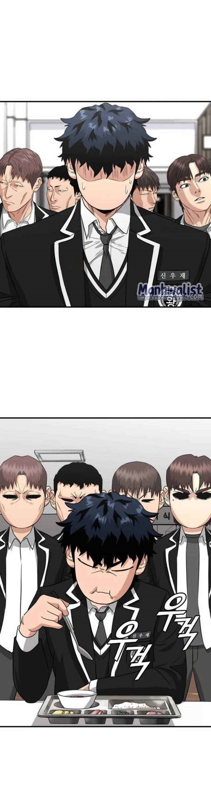 High School Gangsters