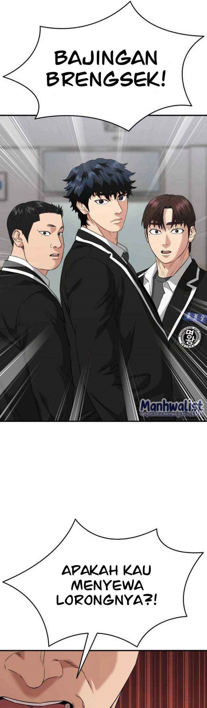 High School Gangsters