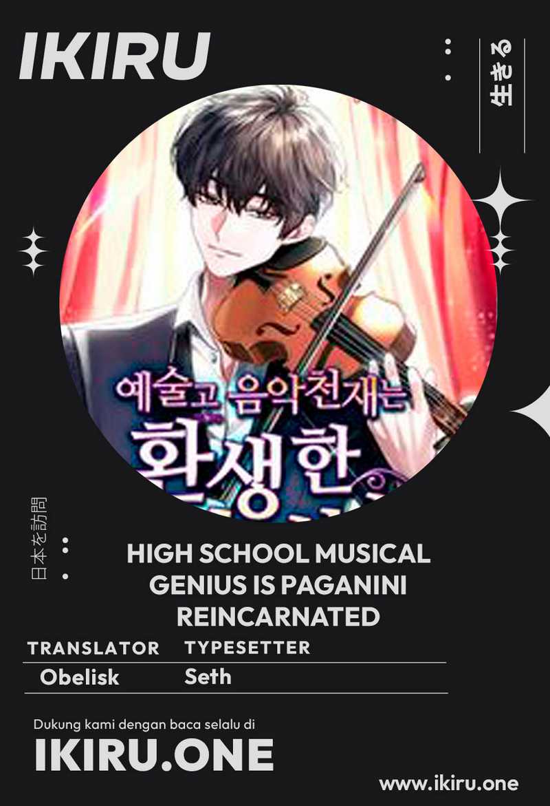High School Musical Genius Is Paganini Reincarnated