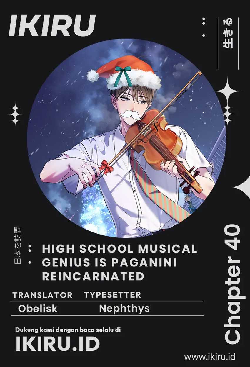 High School Musical Genius Is Paganini Reincarnated