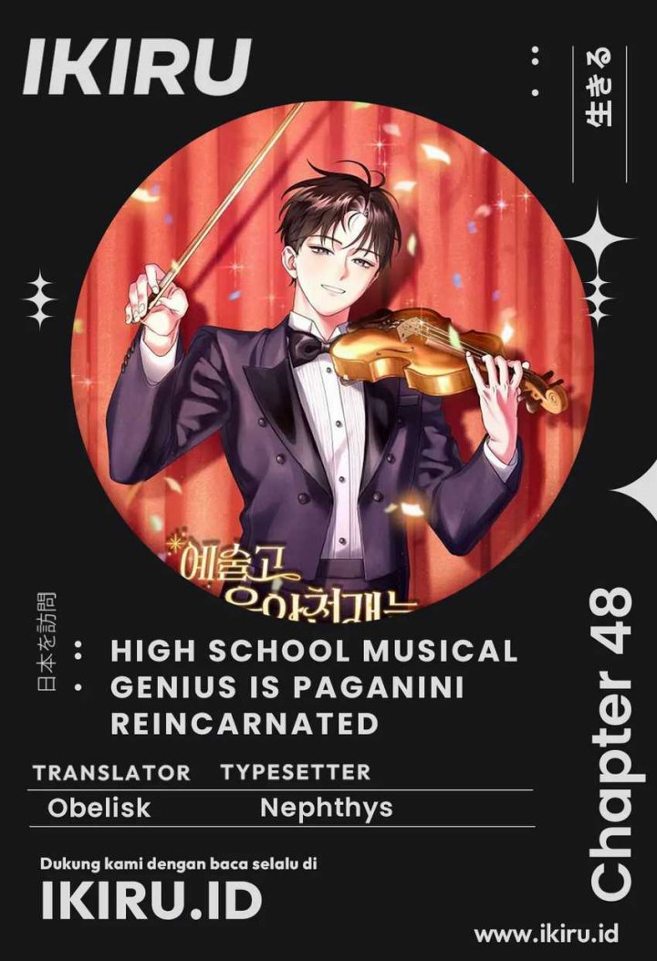 High School Musical Genius Is Paganini Reincarnated