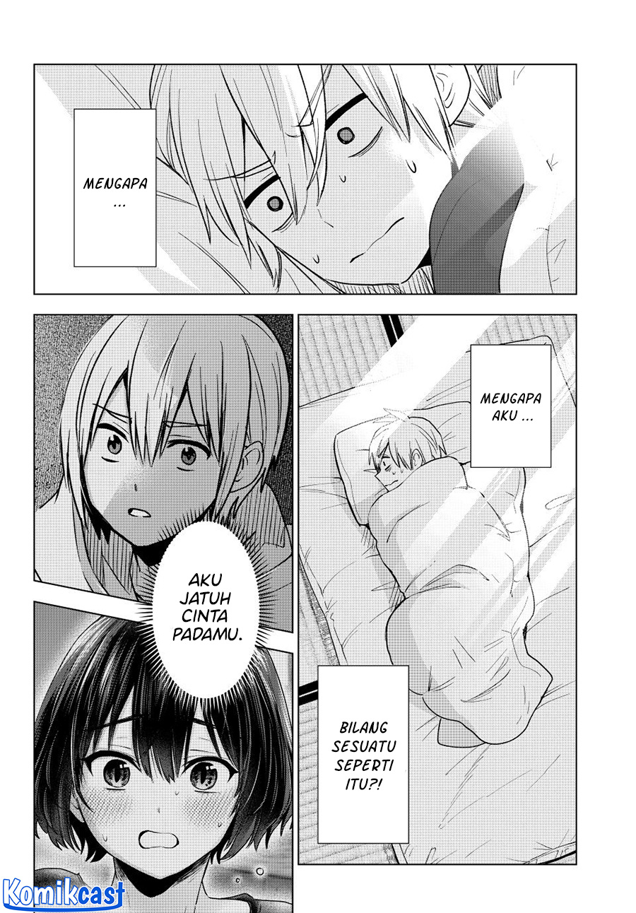 Hiiragi-san Chi no Kyuuketsu Jijou
