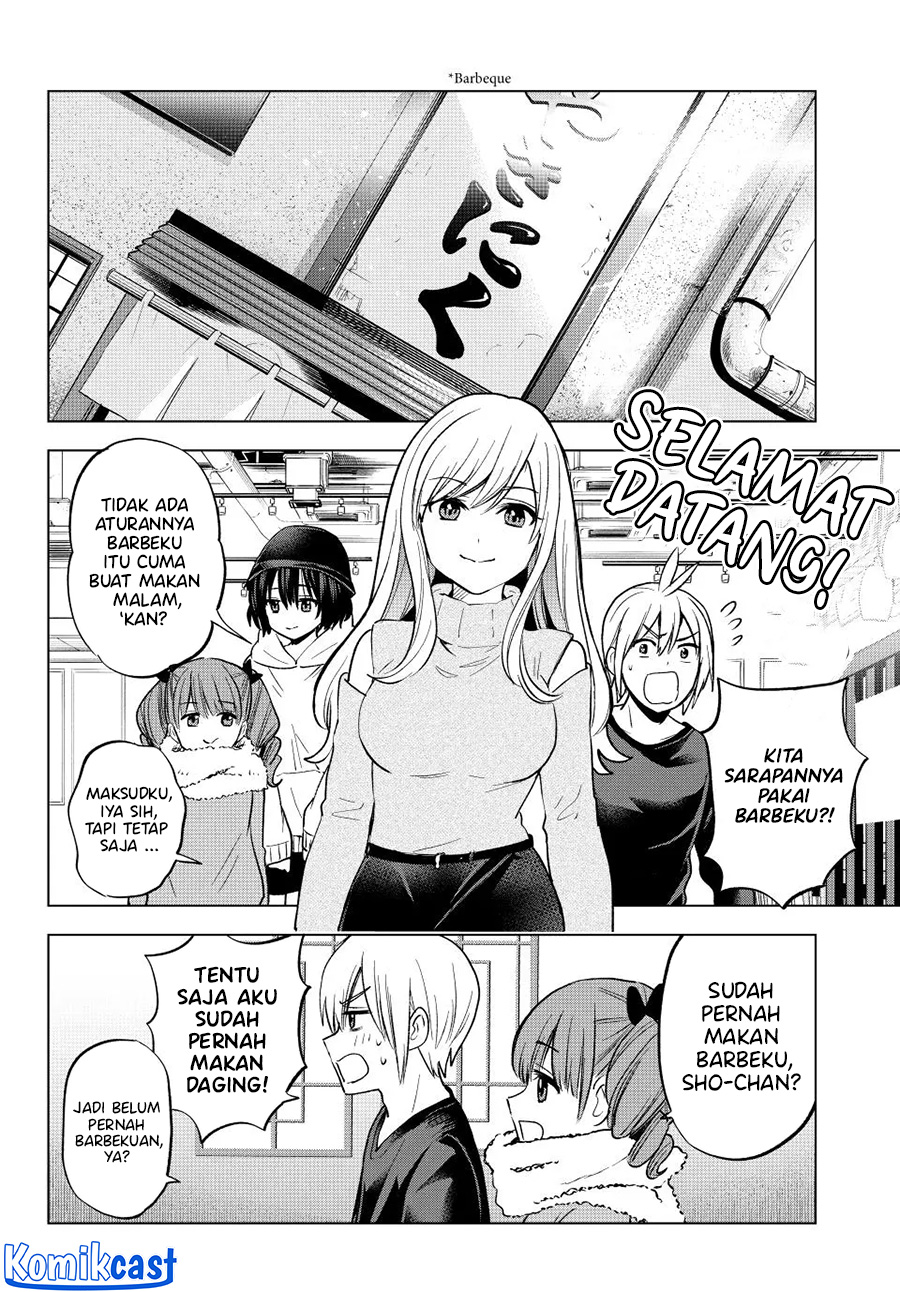 Hiiragi-san Chi no Kyuuketsu Jijou