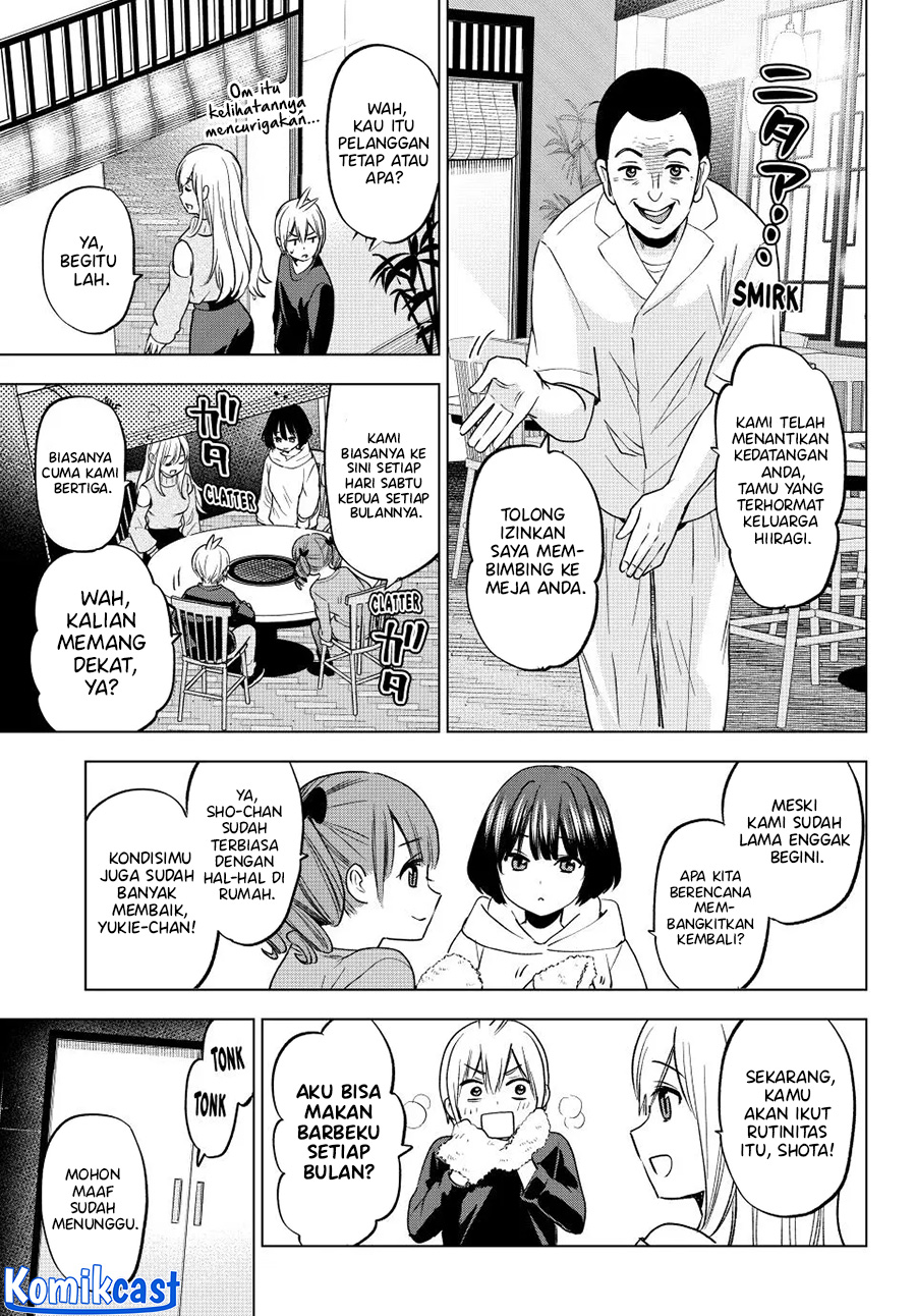 Hiiragi-san Chi no Kyuuketsu Jijou