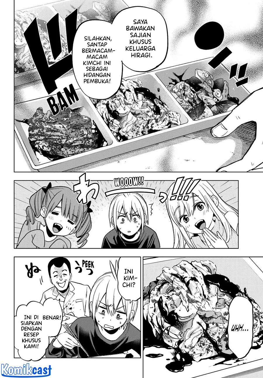 Hiiragi-san Chi no Kyuuketsu Jijou